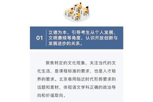 18新利体育官方网站截图2